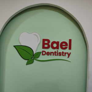 Our Happy Customer @bael_dentistry
