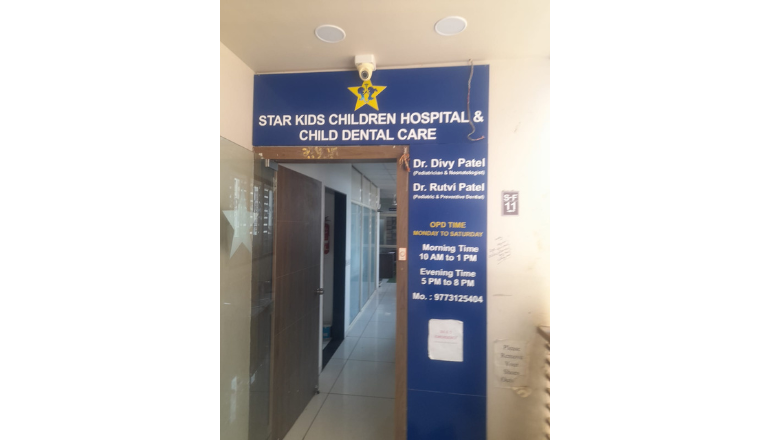 Our Happy Customer @starkids_hospital