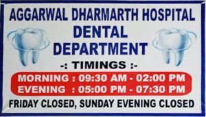 Our Happy Customer @Aggarwal Dharmarth Hospital